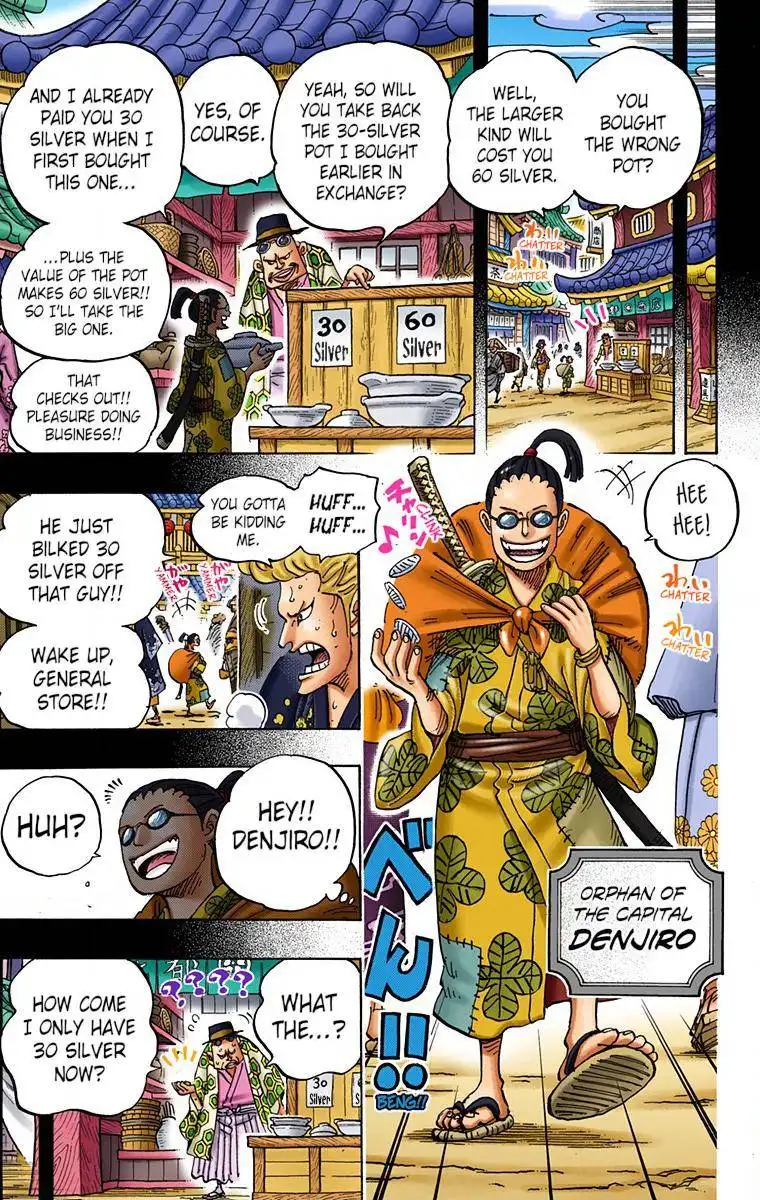 One Piece - Digital Colored Comics Chapter 960 11